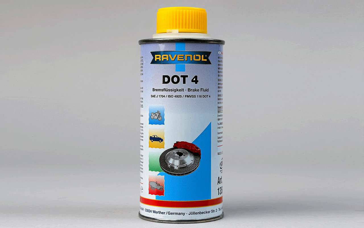Тормозные жидкости DOT 4 — выбор «За рулем» — фото 950142