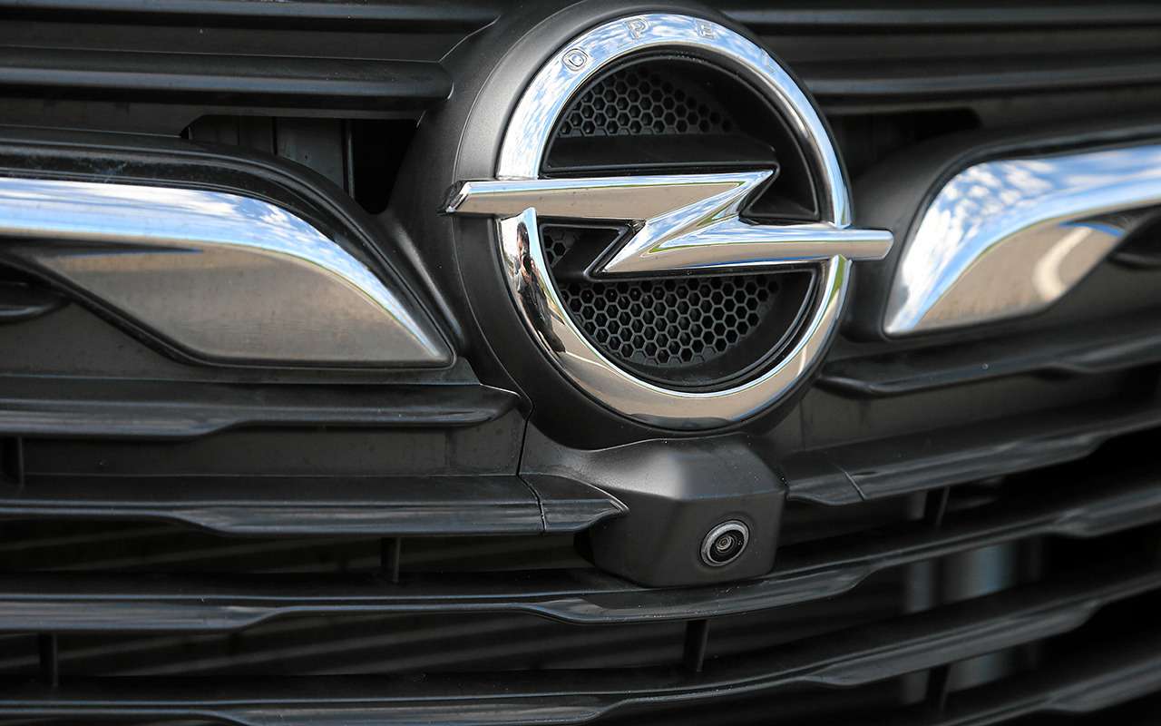 Opel Grandland X: ответили на ваши главные вопросы — фото 1166153