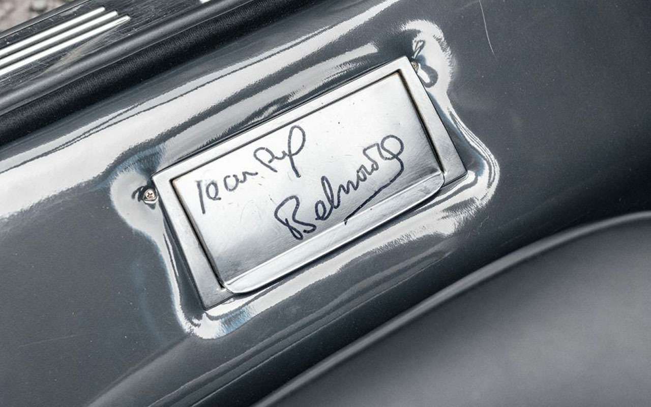 Автомобиль Жан-Поля Бельмондо выставлен на продажу — фото 1298374