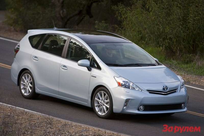 Toyota Prius V front view