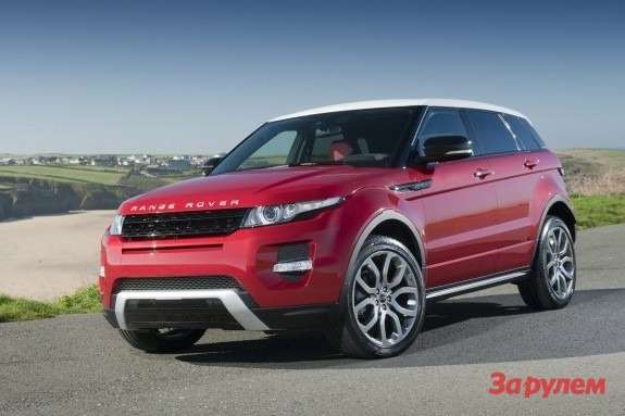 Land Rover Range Rover Evoque side-front view