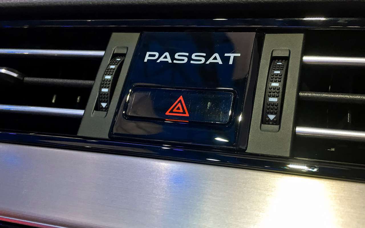 Обновленный Volkswagen Passat — все его изменения — фото 951173