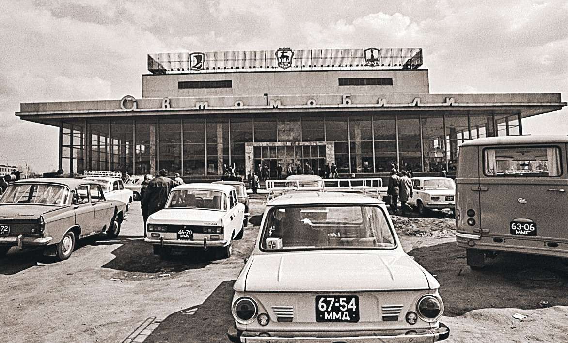 Как в СССР продавали авто с пробегом (и как «кидали» продавцов и покупателей) — фото 1334973