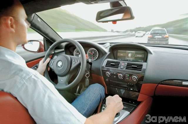 BMW M6. Благородный и сильный — фото 56519