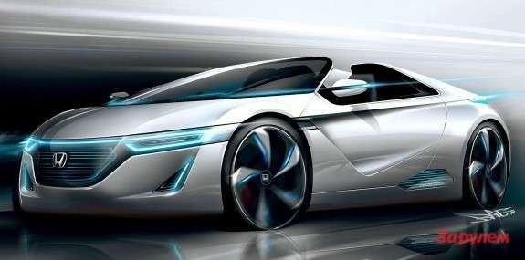 Honda Small Sports EV Concept sketch side-front view
