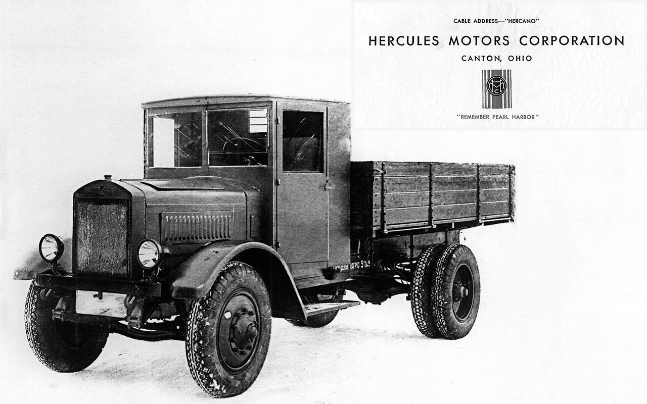 Грузовик Я-5 грузоподъемностью 5 тонн выпускался Ярославским государственным автозаводом с 1929 по 1934 годы. В движение машину приводила 7-литровая рядная «шестерка» Hercules YXC-B (США), выдающая 94 силы и 372 Н∙м. Всего было выпущено чуть больше двух тысяч «пятитонников». Впоследствии от импорта силовых агрегатов отказались, и производство Я-5 в Ярославле свернули.
