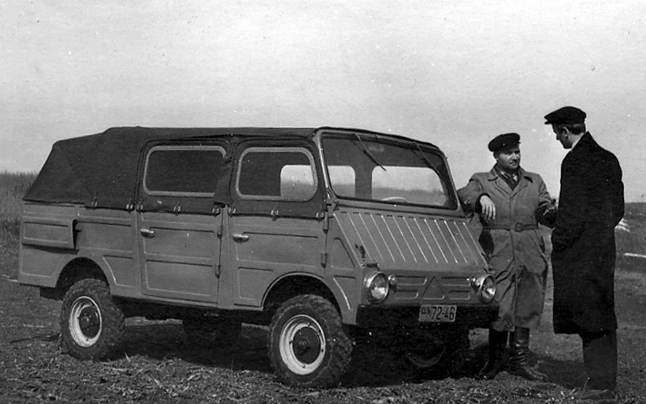 При проектировании семейства автомобилей вагонной компоновки с агрегатами Запорожца — ЗАЗ-970 и полноприводных ЗАЗ-971 построили и машину с упрощенным кузовом и брезентовой крышей — ЗАЗ-971Д. Ее ориентировали на сельских жителей и армию. Но в серию пустили лишь легкий транспортер ЗАЗ-967, который под именем ЛуАЗ позднее выпускали в Луцке.
